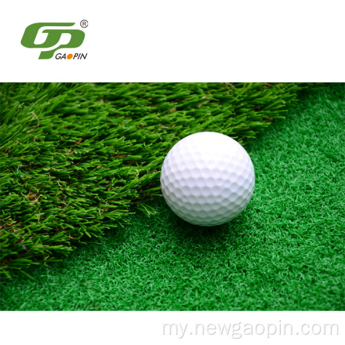 အရည်အသွေးမြင့် Artificial Turf Golf Simulator Mat